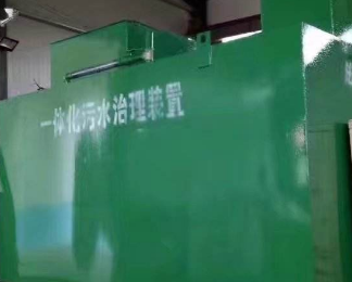 昭苏卫生间测漏水